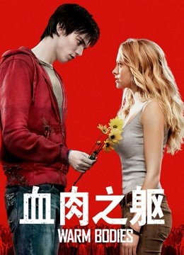 60无码熟女